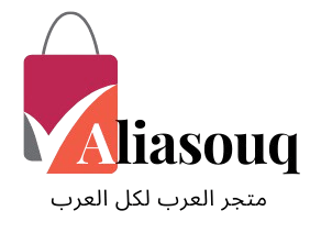 aliasouq
